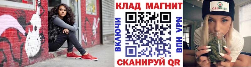 ГАШИШ Тавда