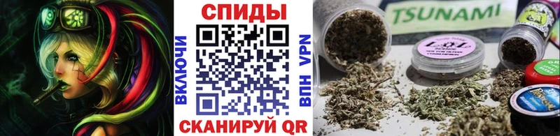 БУТИРАТ Butirat Тавда