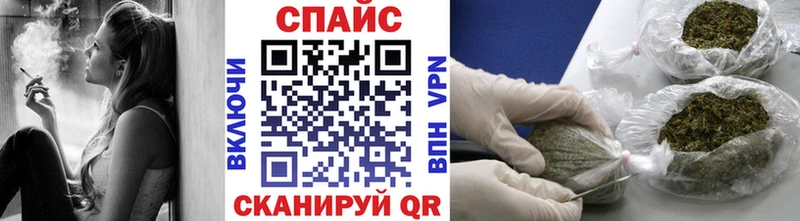 наркотики  Тавда  МЕГА tor  БУТИРАТ оксибутират 