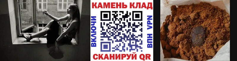 купить закладку  blacksprut ссылки  Гашиш гарик  Тавда 