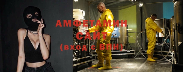 дурь Арсеньев