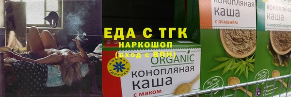 дурь Арсеньев