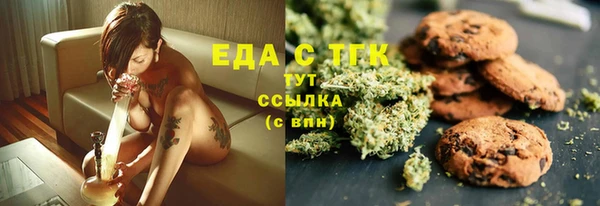 дурь Арсеньев