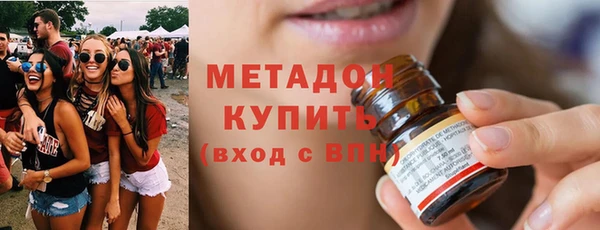 дурь Арсеньев