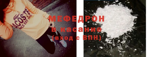 дурь Арсеньев
