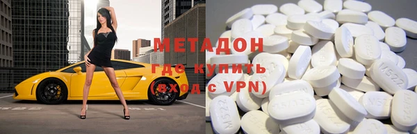 ECSTASY Аркадак