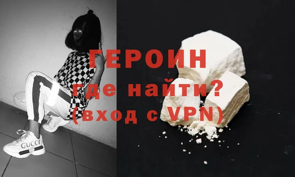 дурь Арсеньев