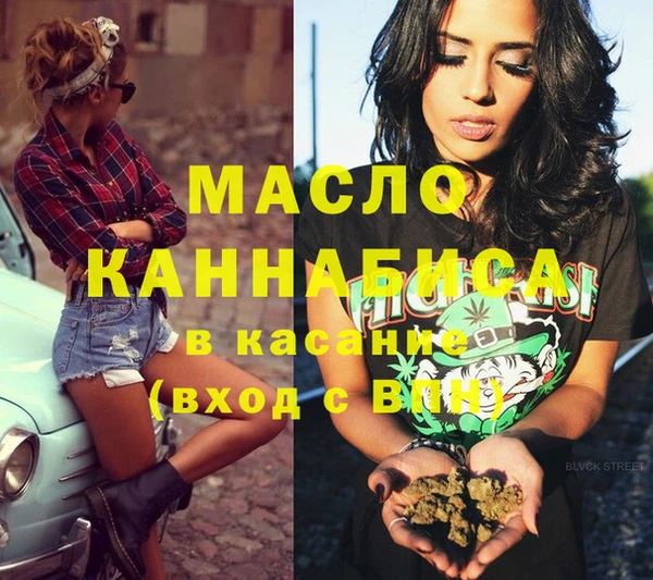 ECSTASY Аркадак