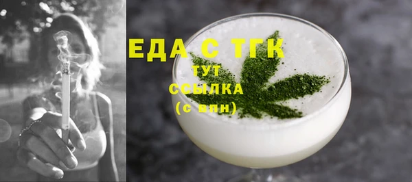 дурь Арсеньев