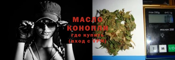 ECSTASY Аркадак