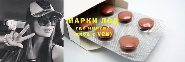 дурь Арсеньев