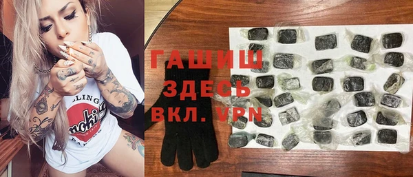 дурь Арсеньев