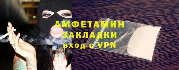 ECSTASY Аркадак