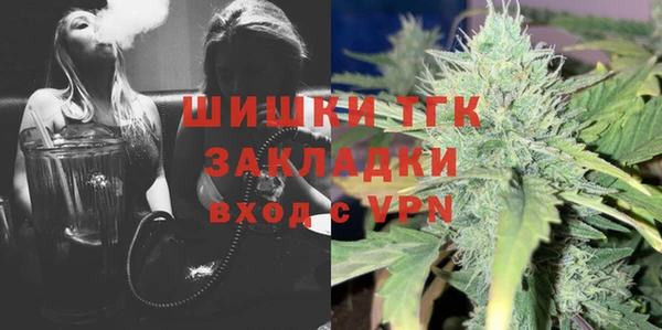 ECSTASY Аркадак