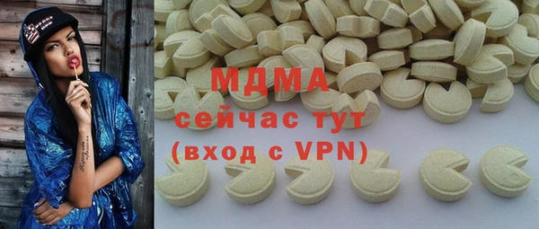 дурь Арсеньев