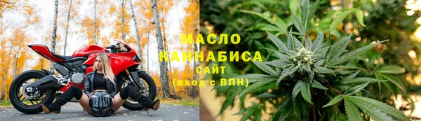 дурь Арсеньев