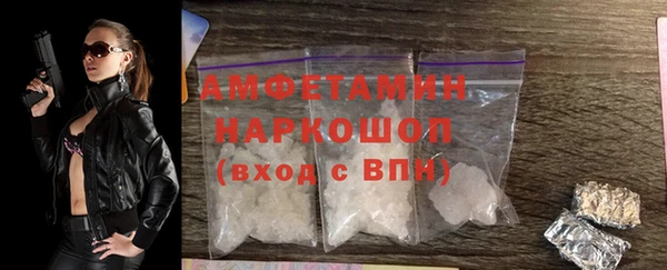 ECSTASY Аркадак