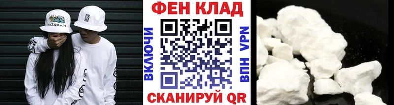 Метамфетамин винт  Тавда 